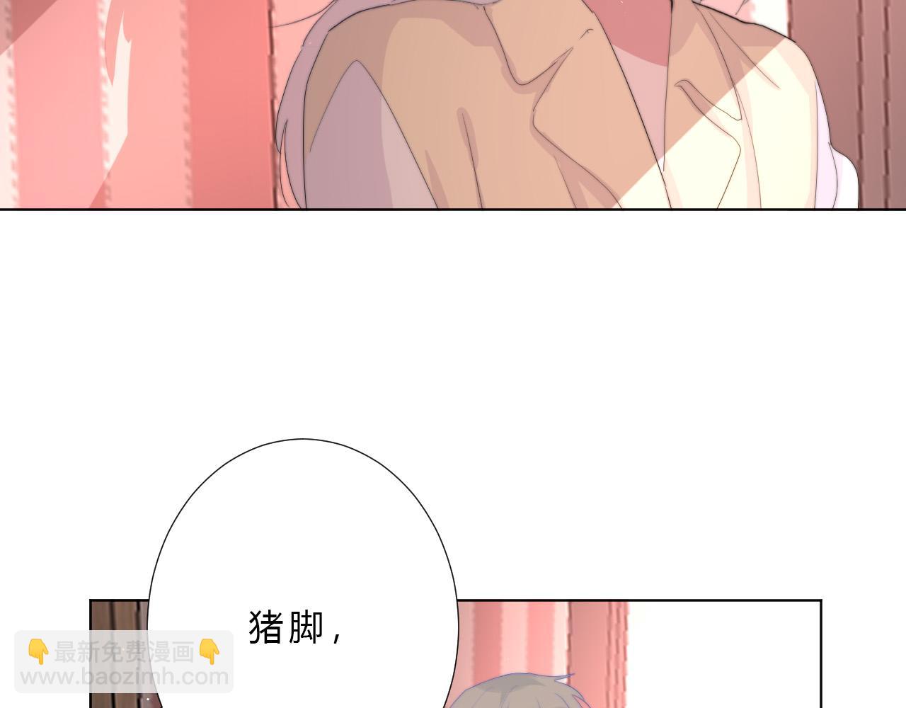 第52话 告白？64