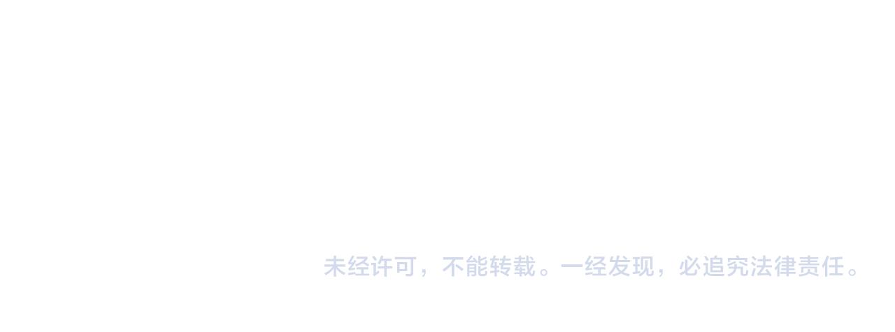 第52话 告白？84