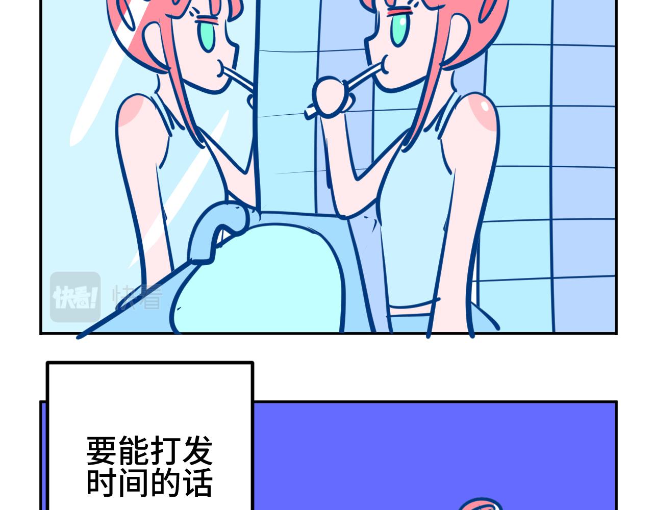 五.梦13