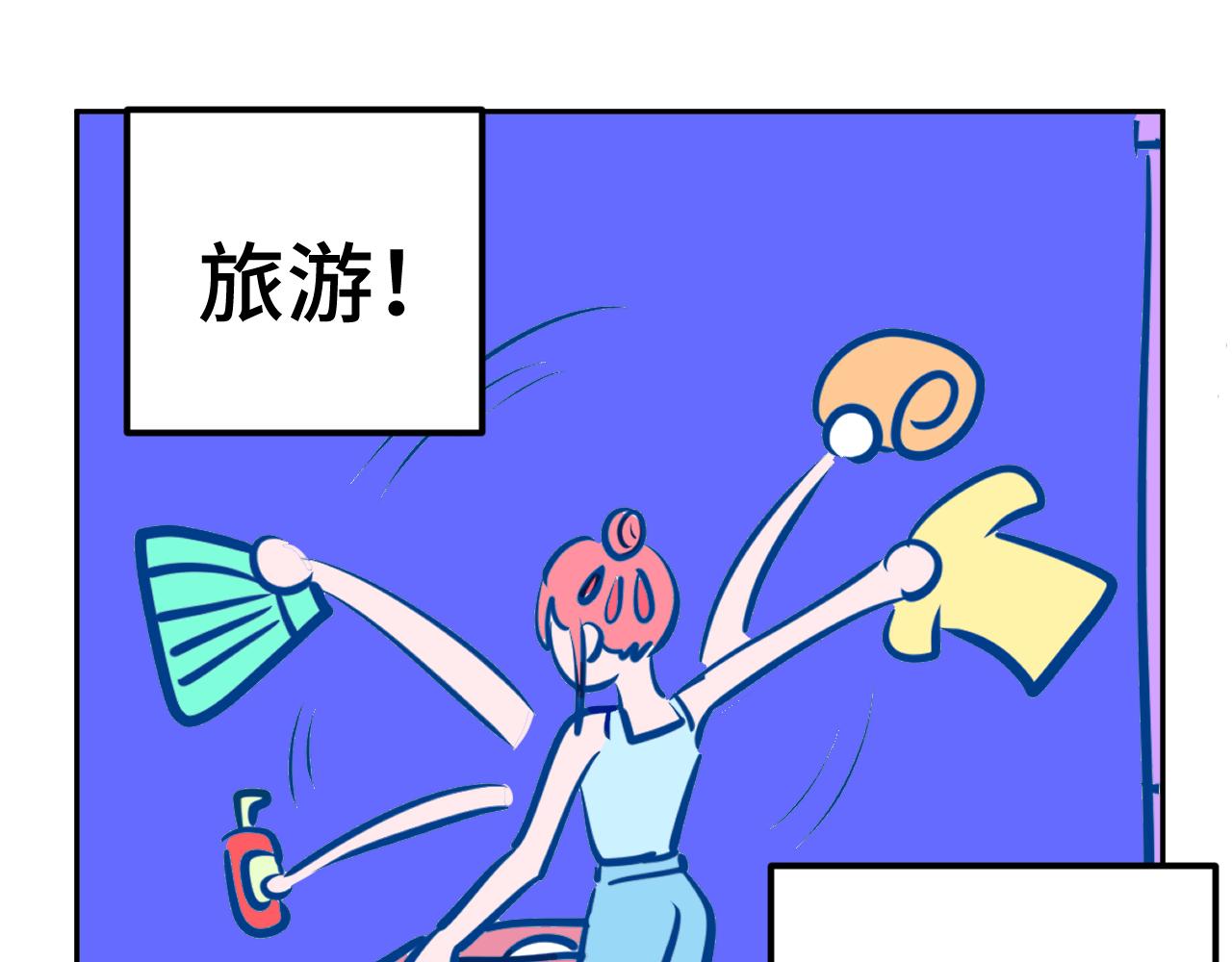 五.梦15