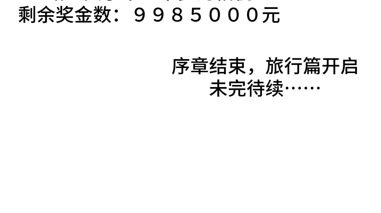 五.梦20