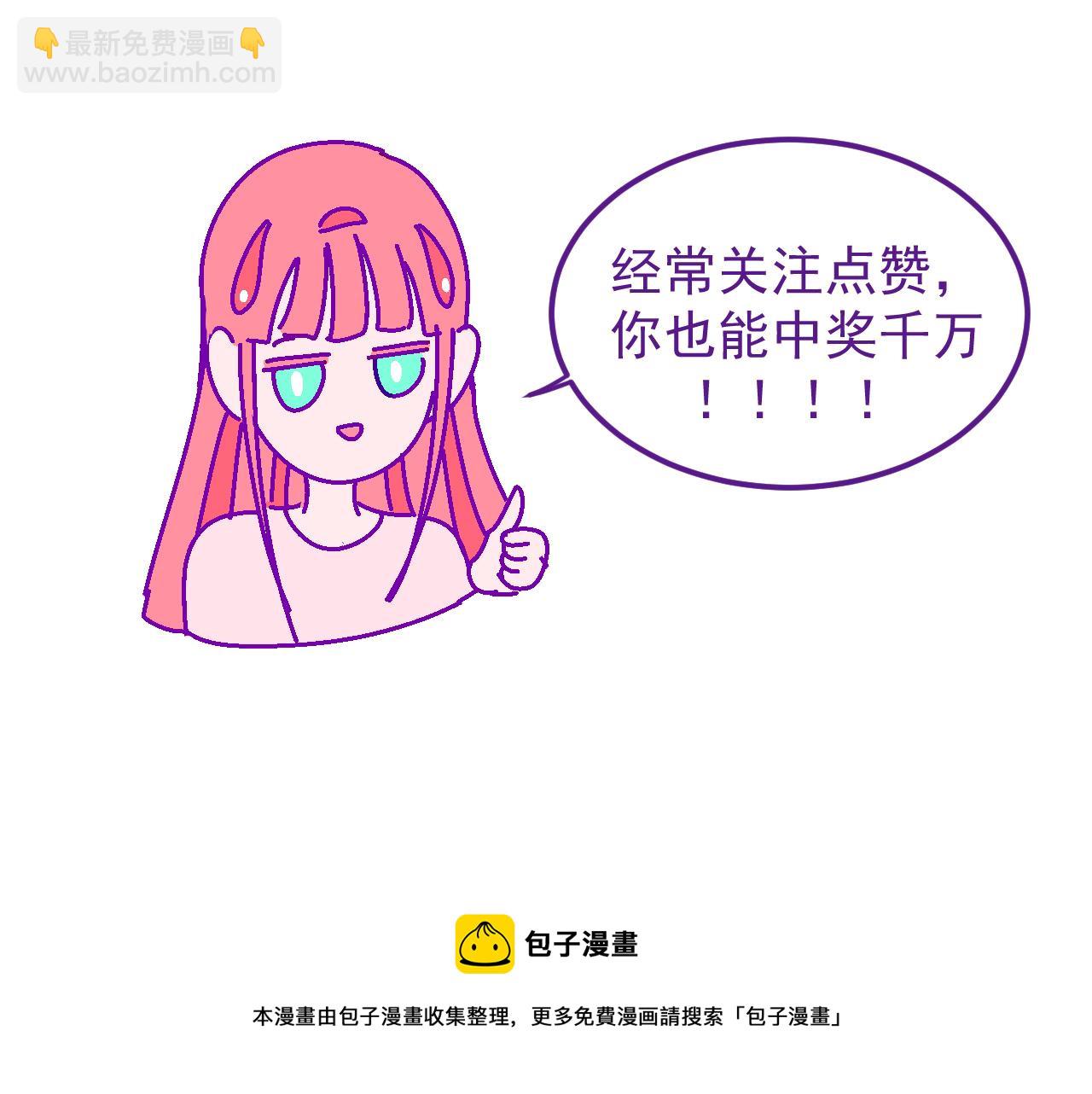 五.梦21