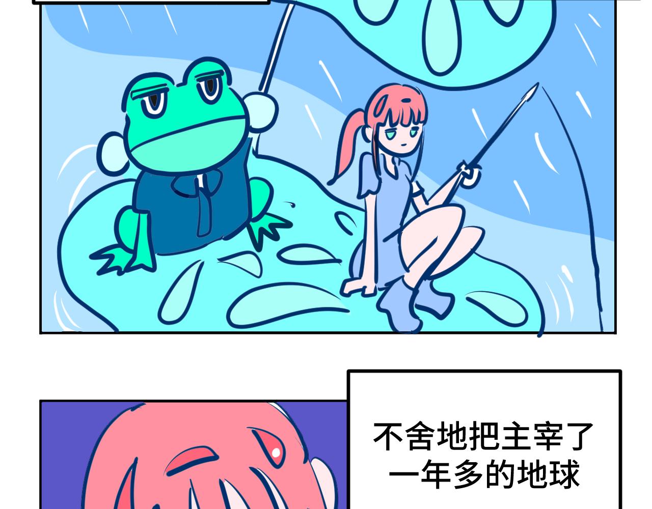 五.梦8