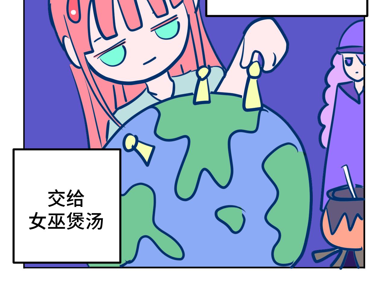 五.梦9
