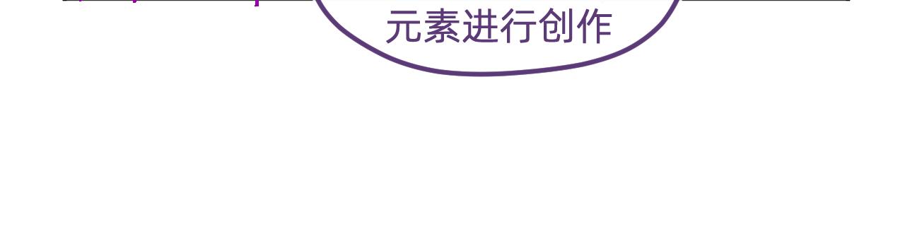 四十二.最初的梦想11
