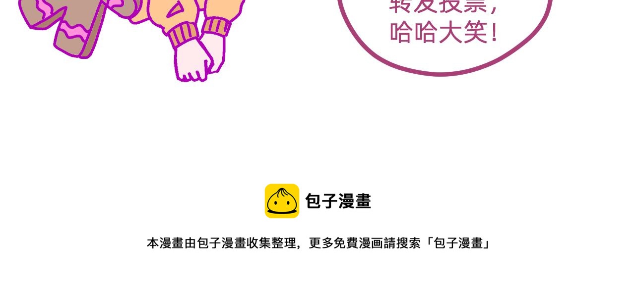四十二.最初的梦想25