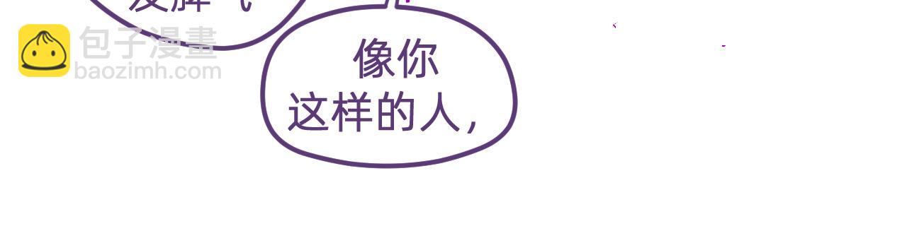 五十九.追求幸福17