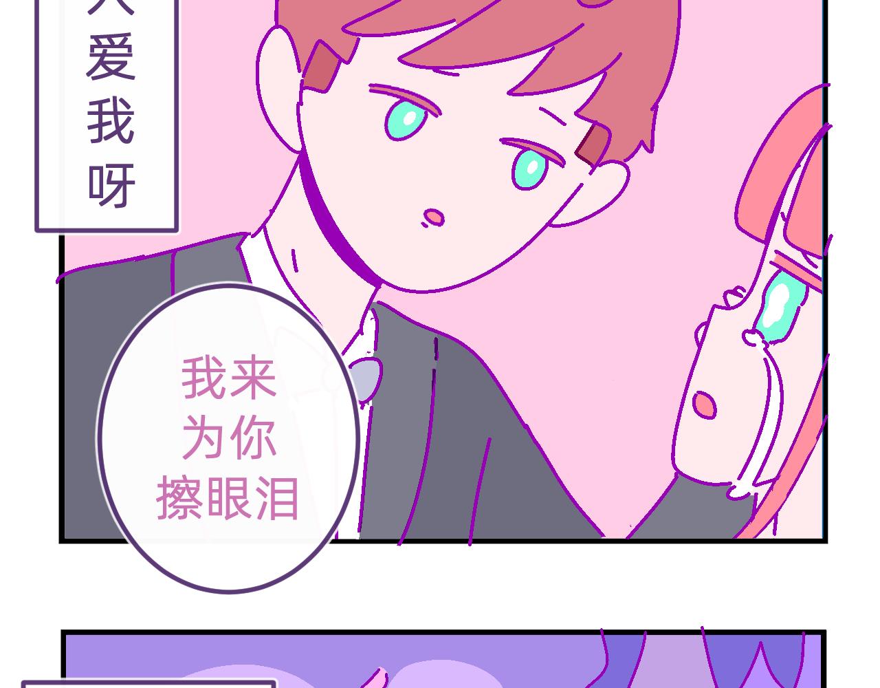 五十九.追求幸福27