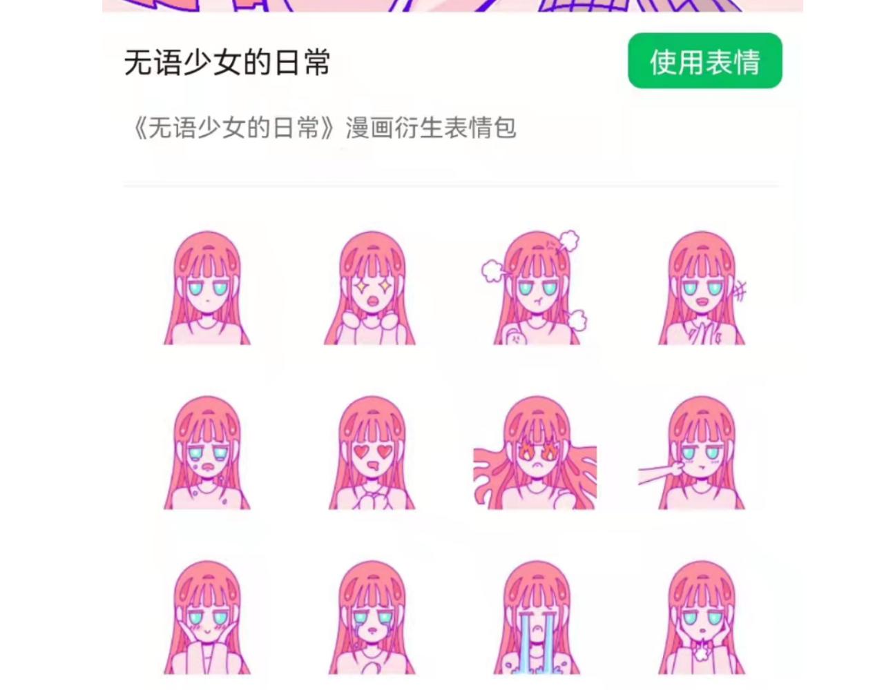 五十九.追求幸福41
