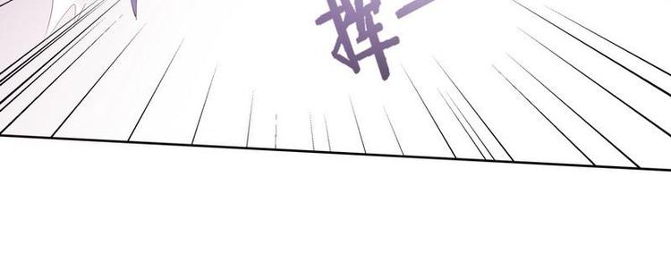 第7话 敢来抢亲·夫君参战20