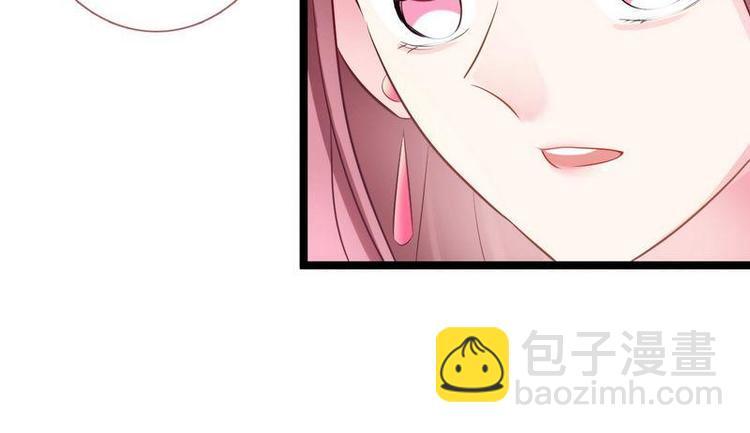 第17话 漓禾验尸·真相大白28