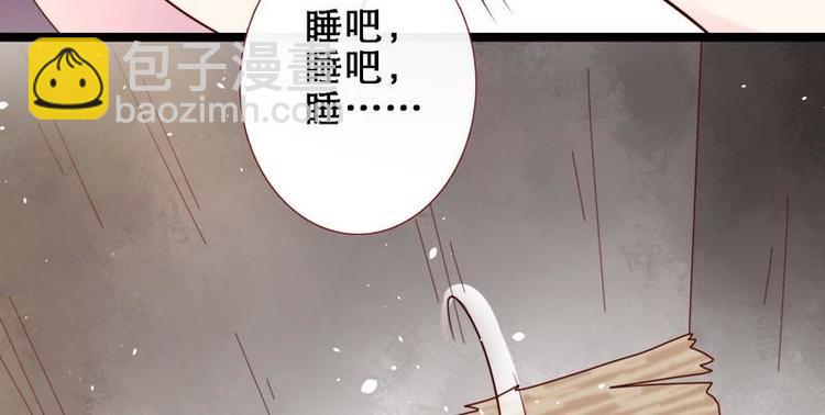 第21话 逃出匪窝·究其真凶45