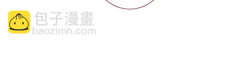 第21话 逃出匪窝·究其真凶54
