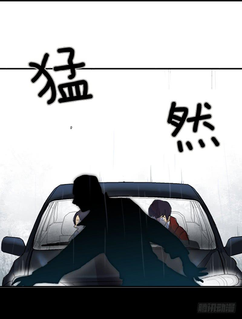预告1