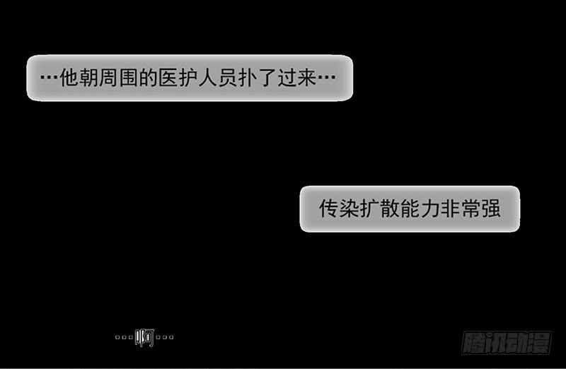 预告10