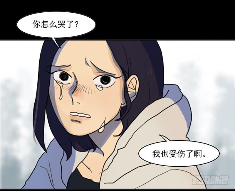 预告12