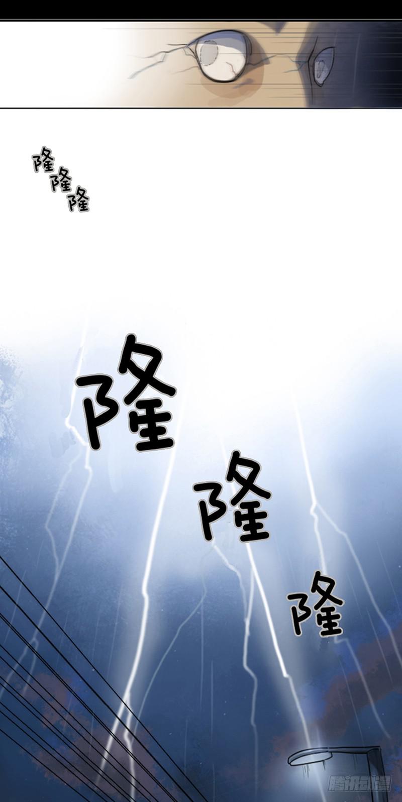 预告2