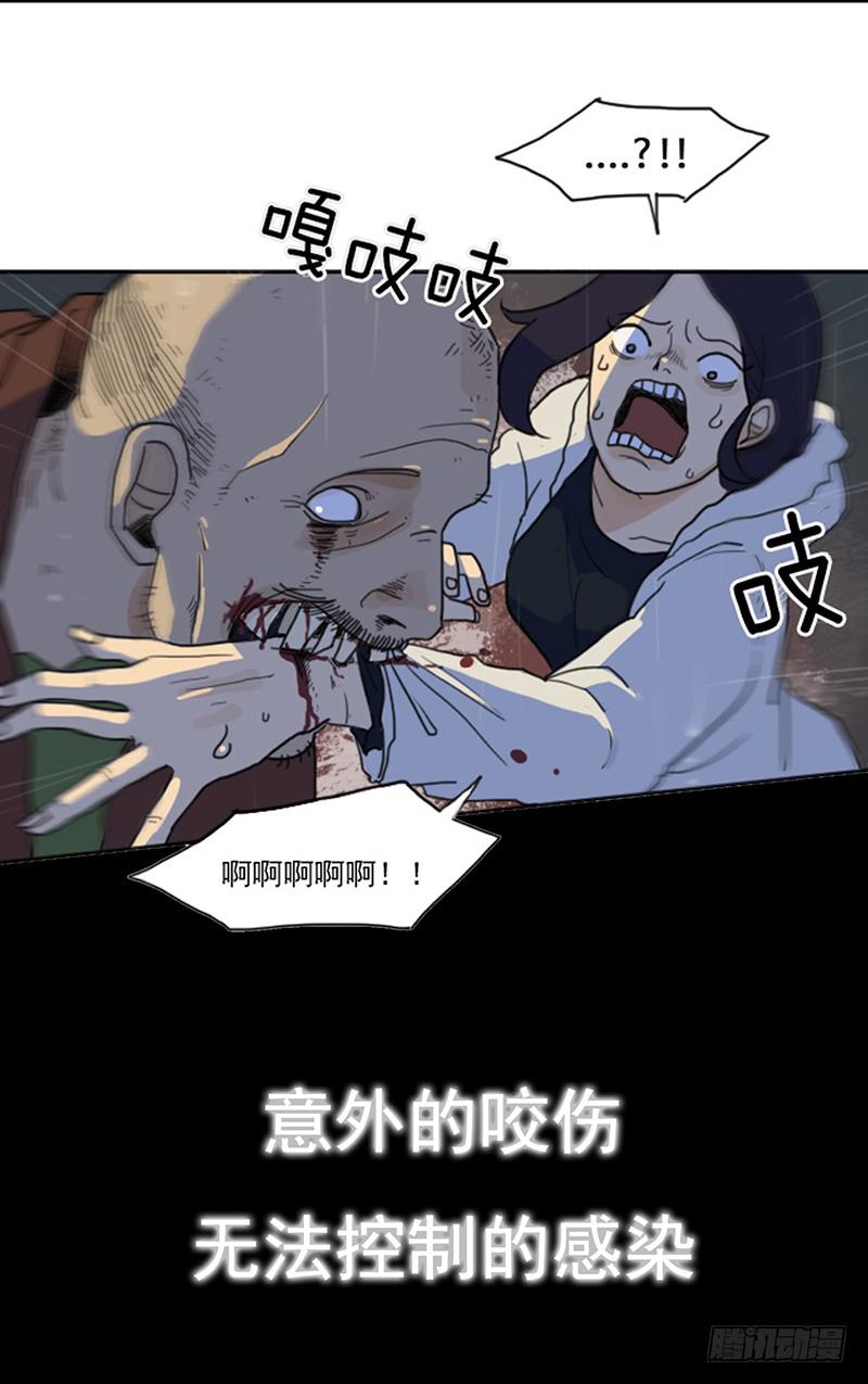 预告4