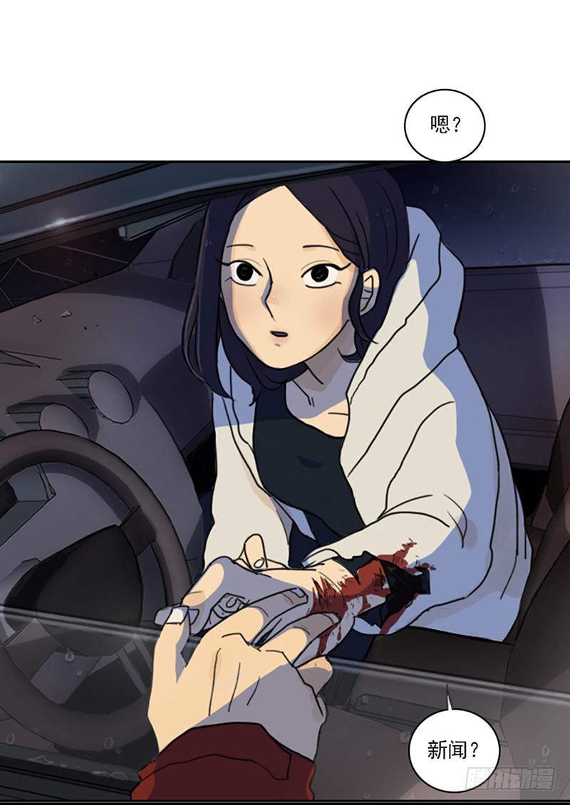预告5