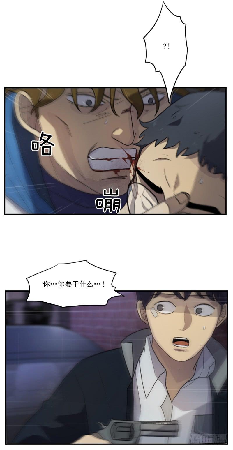 第十七话下4