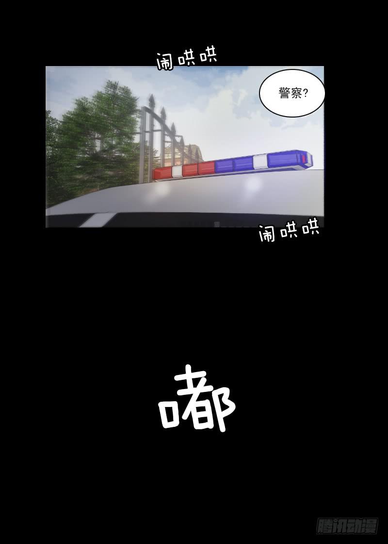 第二十一话下5