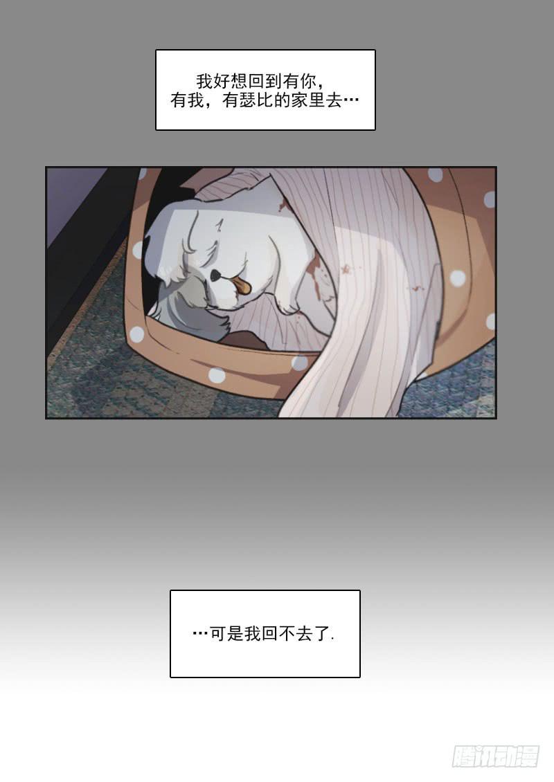 第二十八话下0