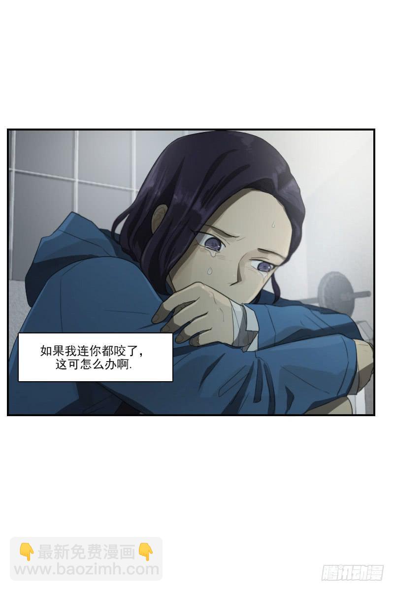 第二十八话下1