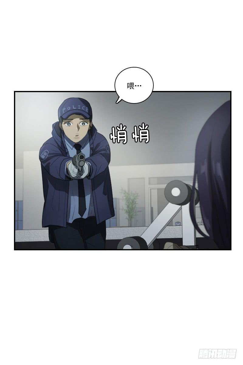 第二十八话下3