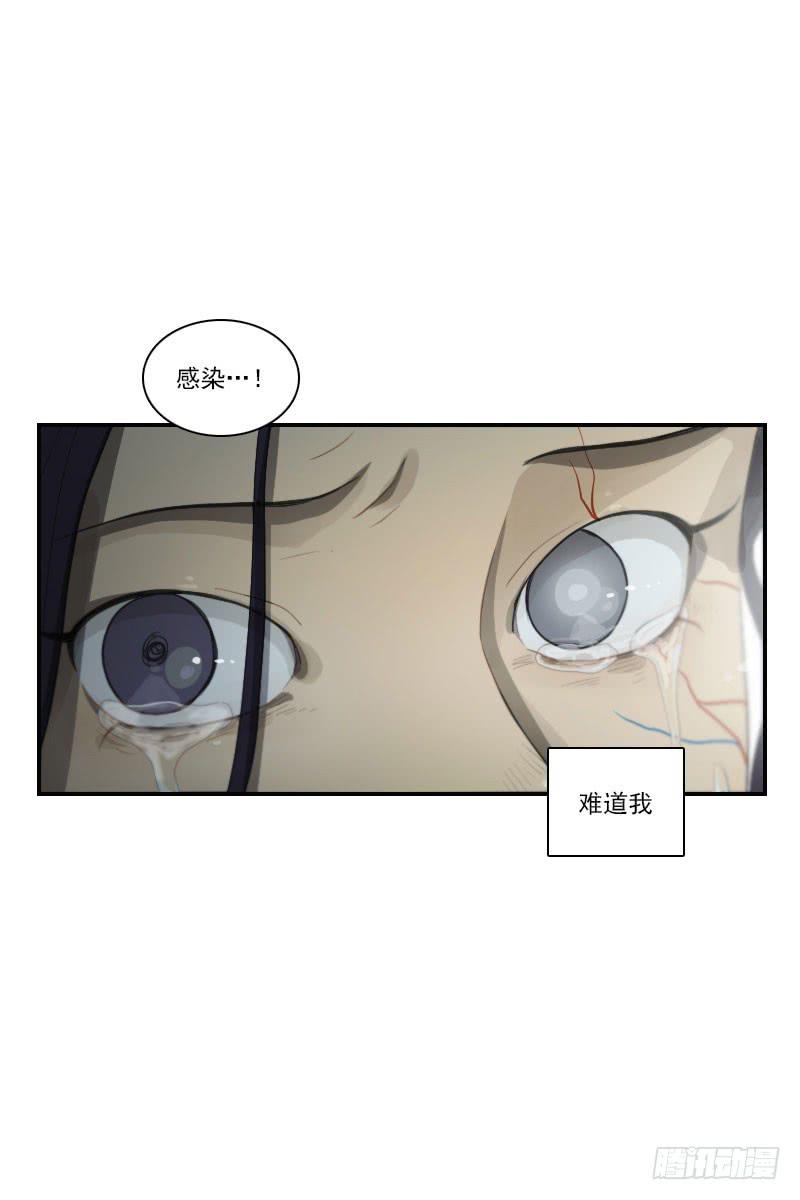 第二十八话下5