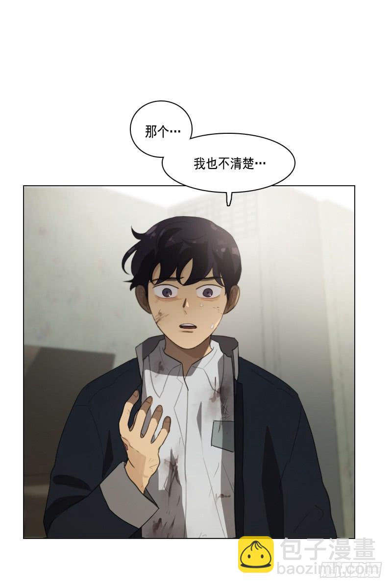 第三十六话下10
