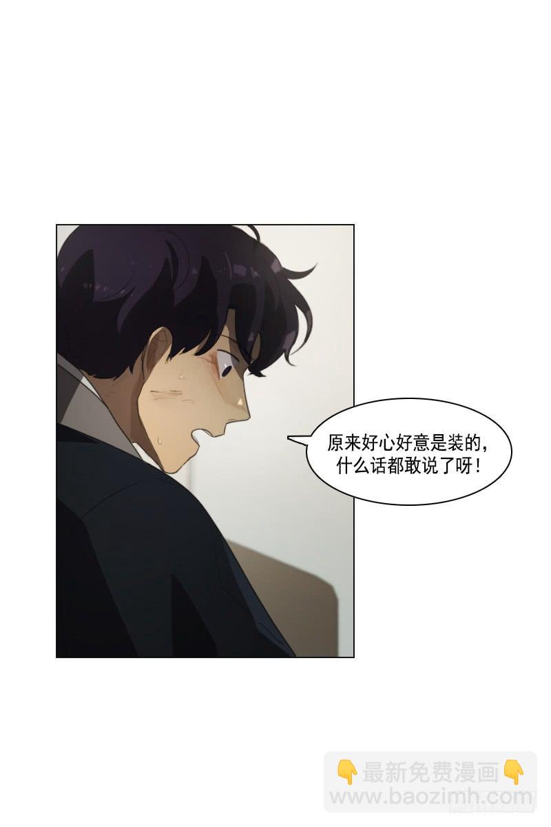 第三十六话下27