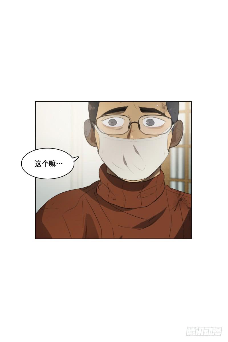第三十六话下3