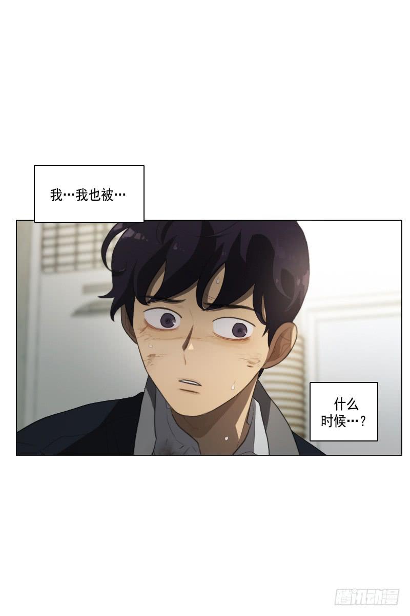 第三十六话下6