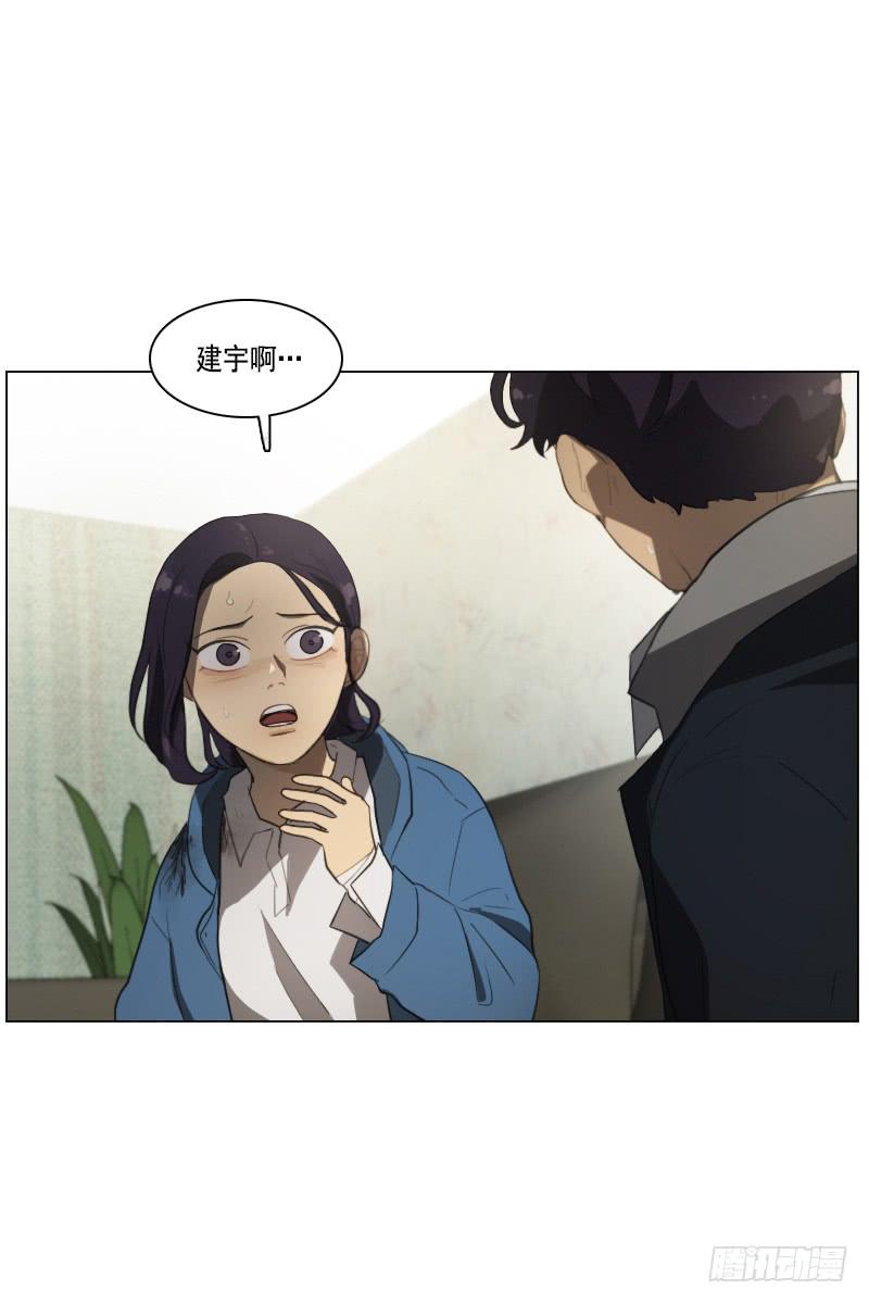 第三十六话下7