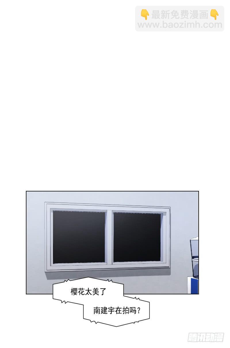 第四十一话下16