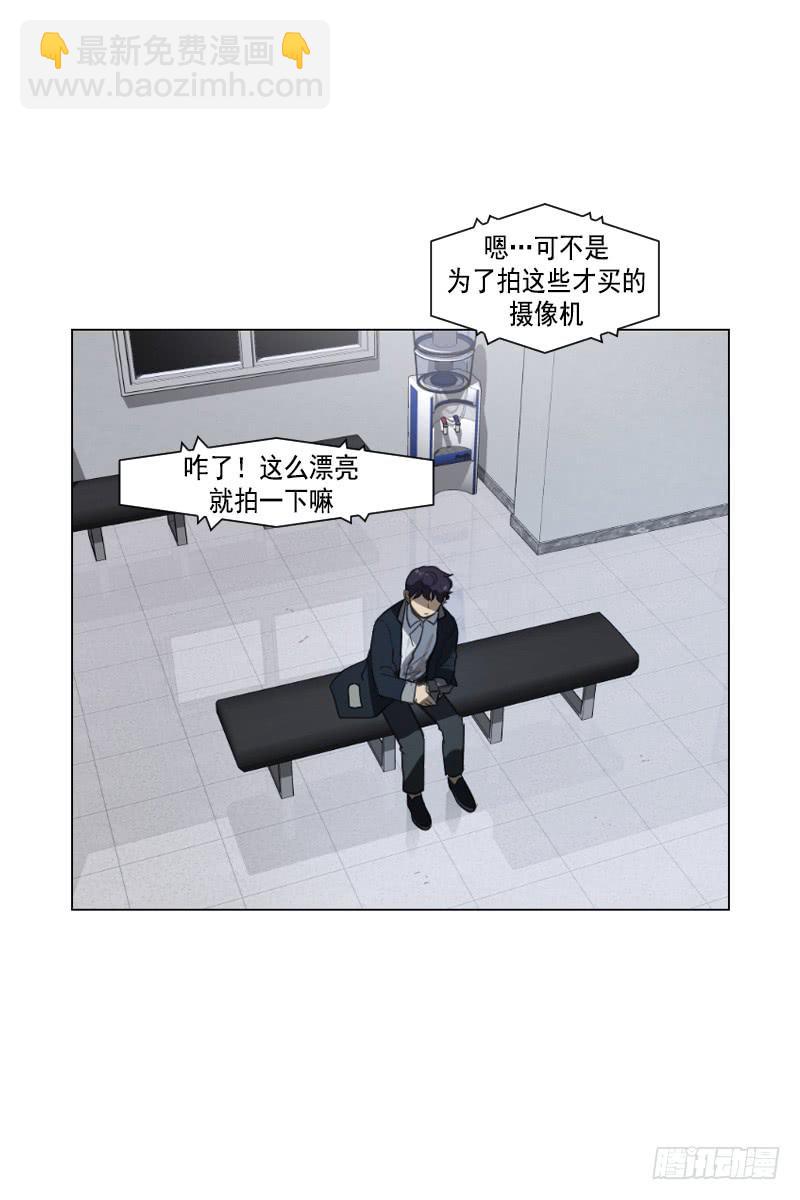 第四十一话下17