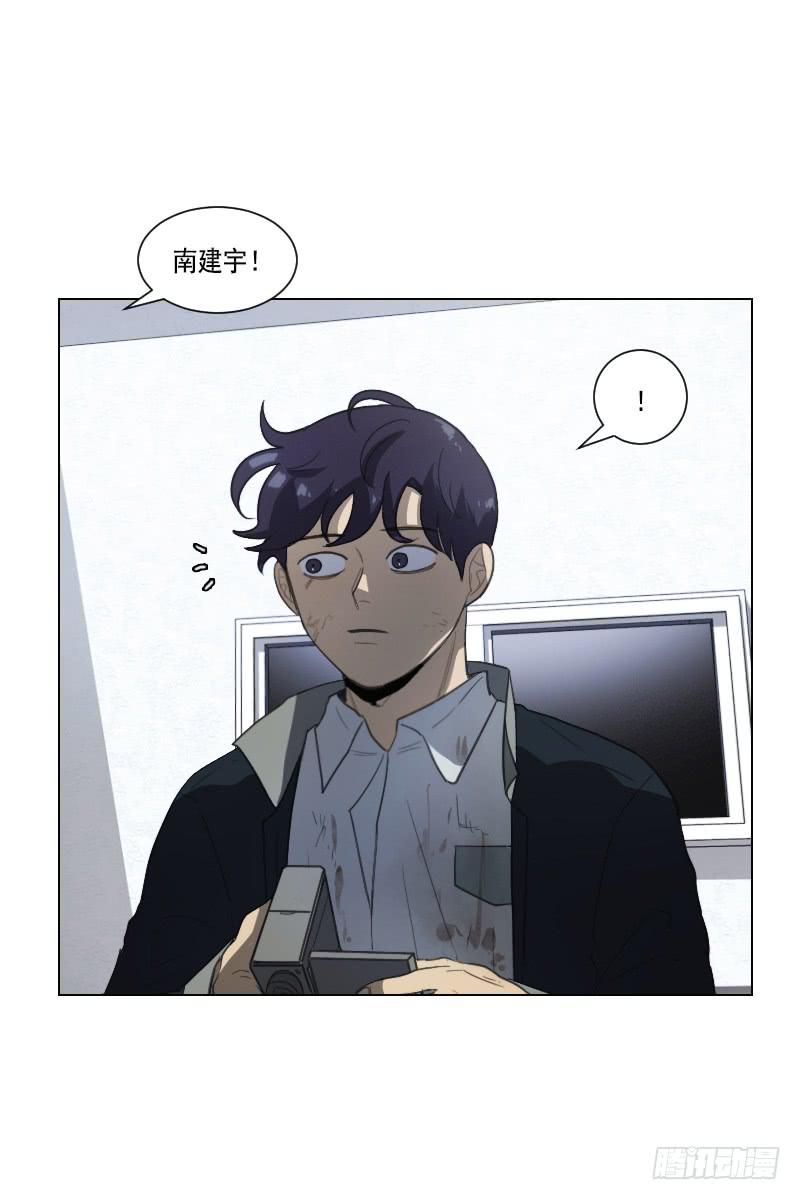第四十一话下18