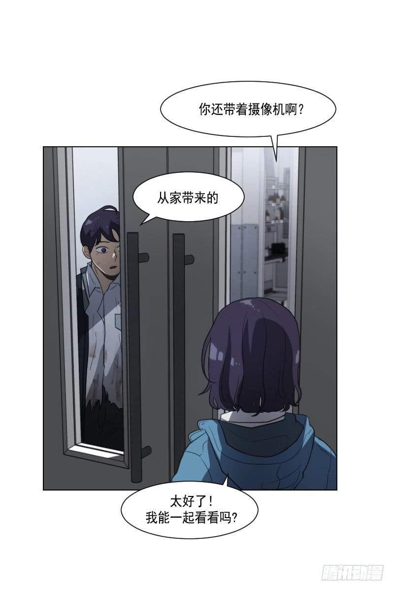 第四十一话下20