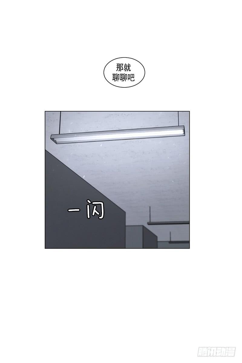 第四十一话下22