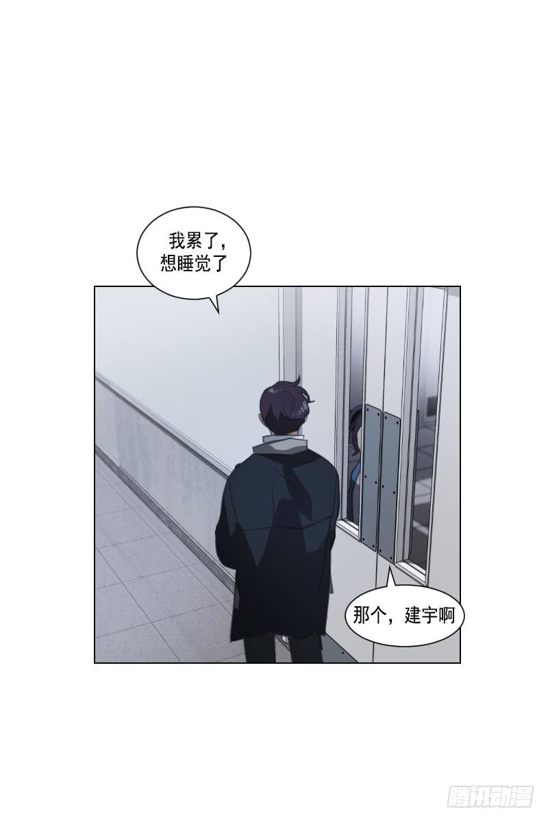 第四十一话下29