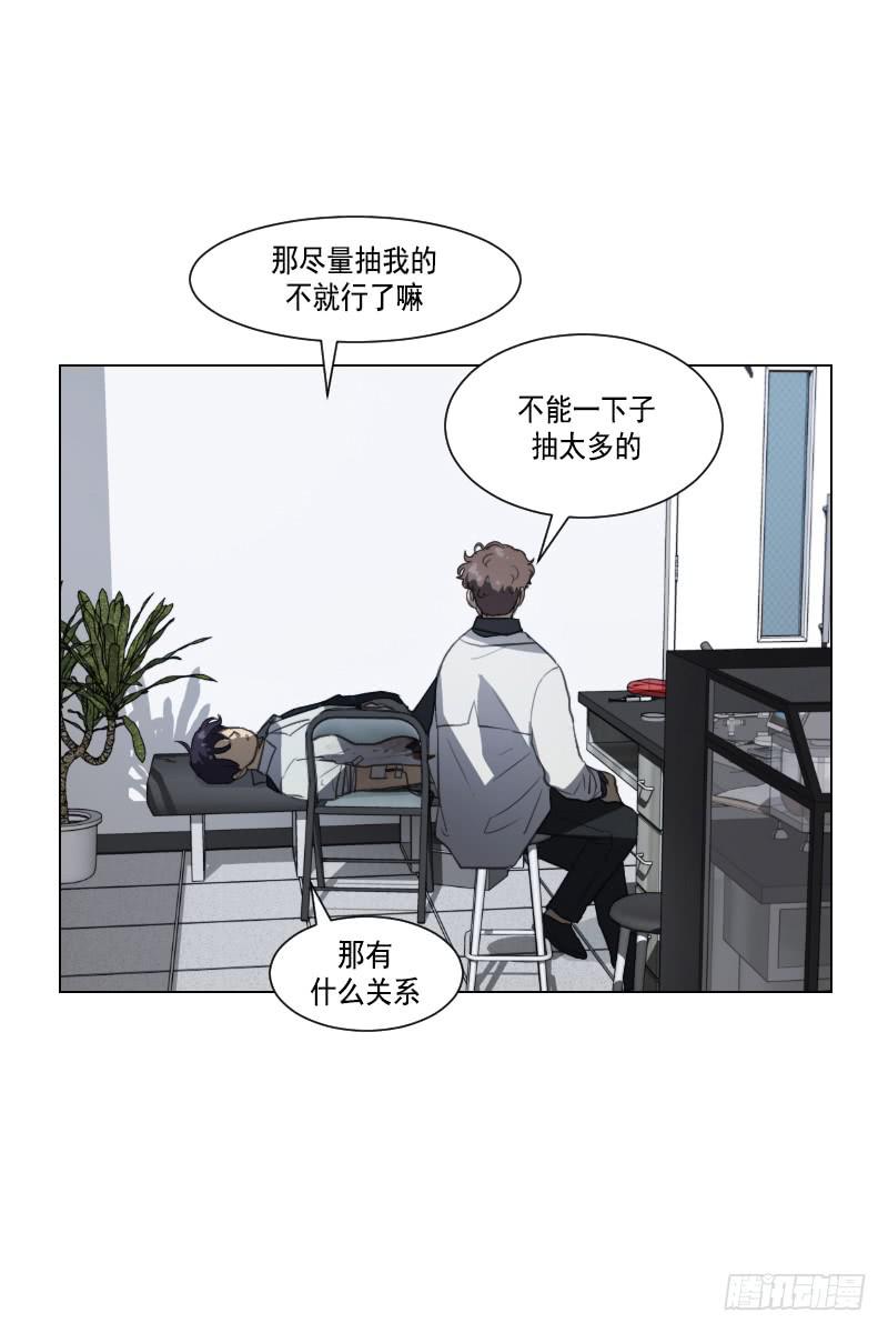 第四十一话下3
