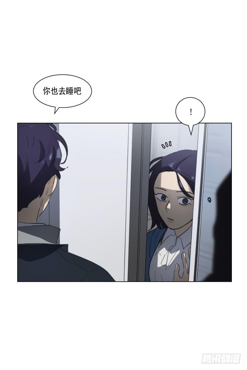 第四十一话下30