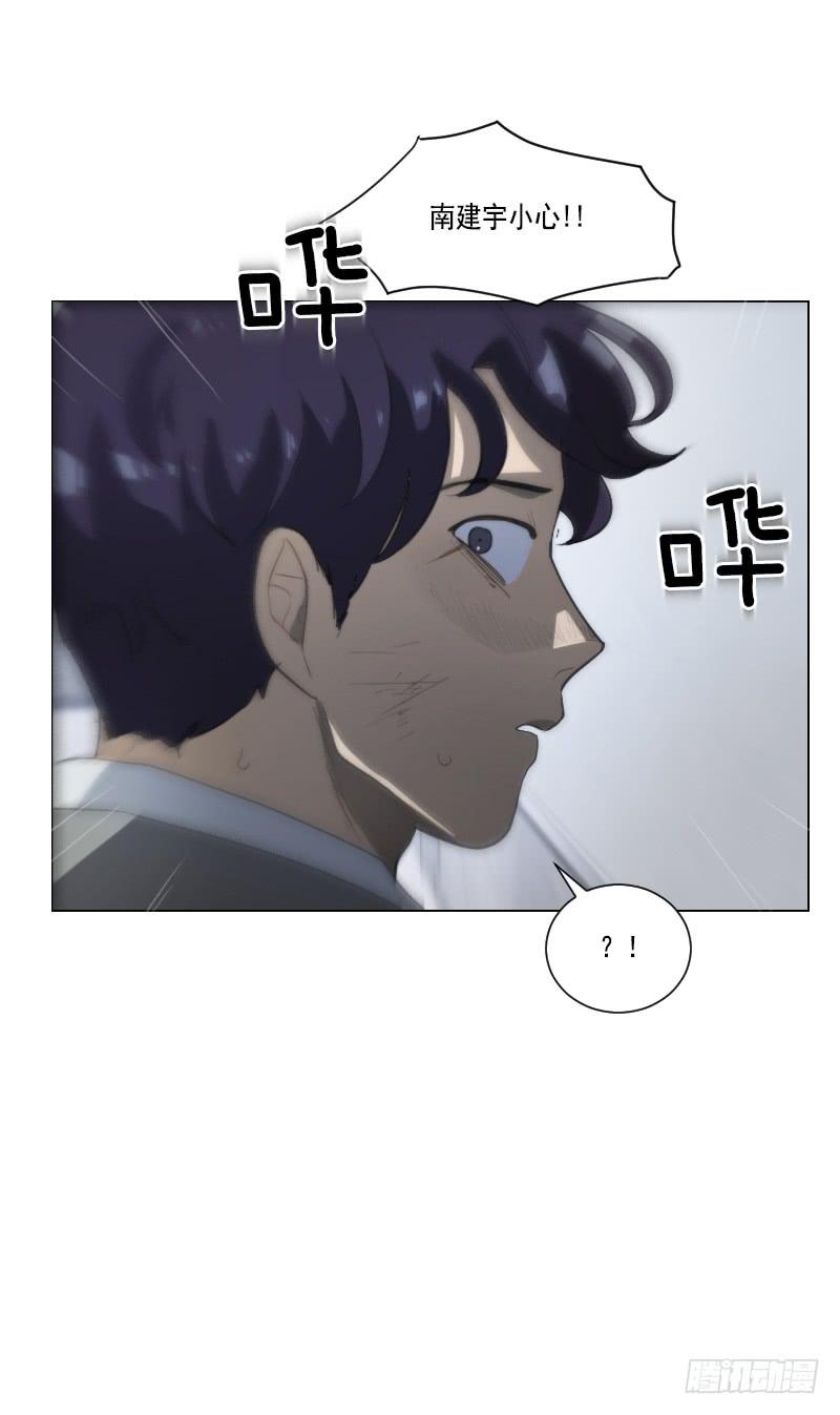 第四十一话下31