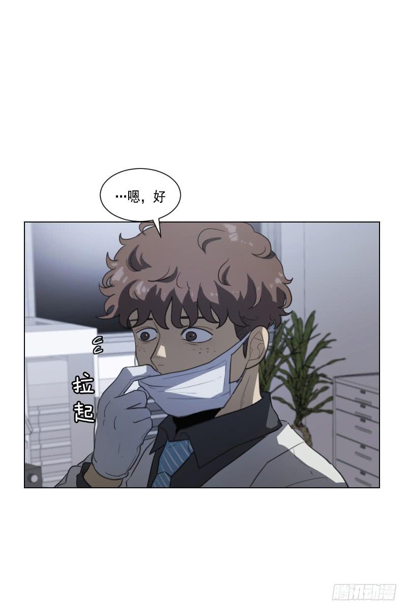 第四十一话下6