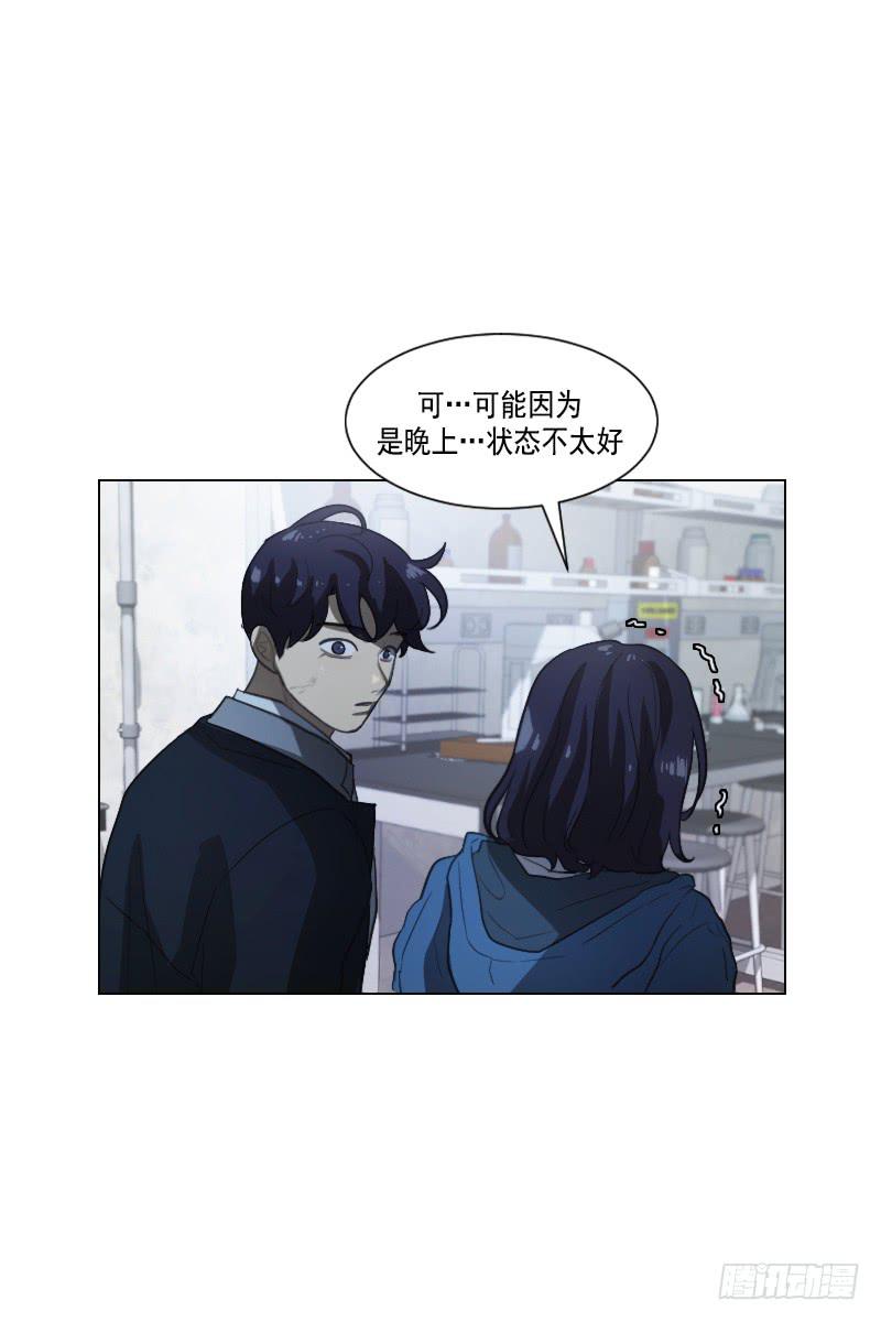 第四十三话下1
