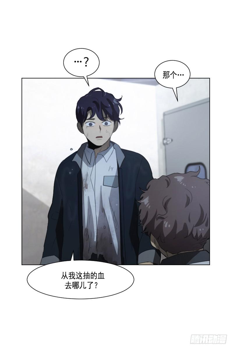 第四十三话下18