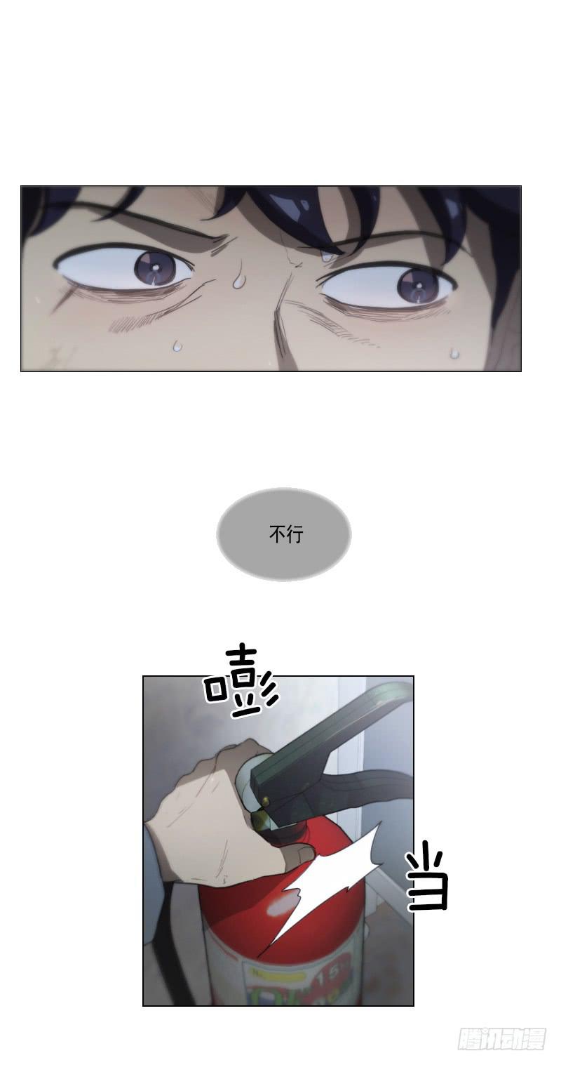 第四十三话下22