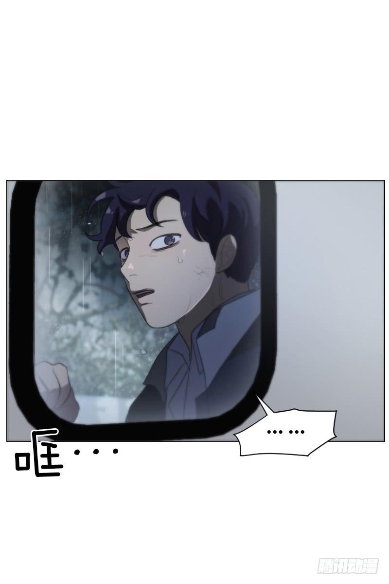 第四十三话下26