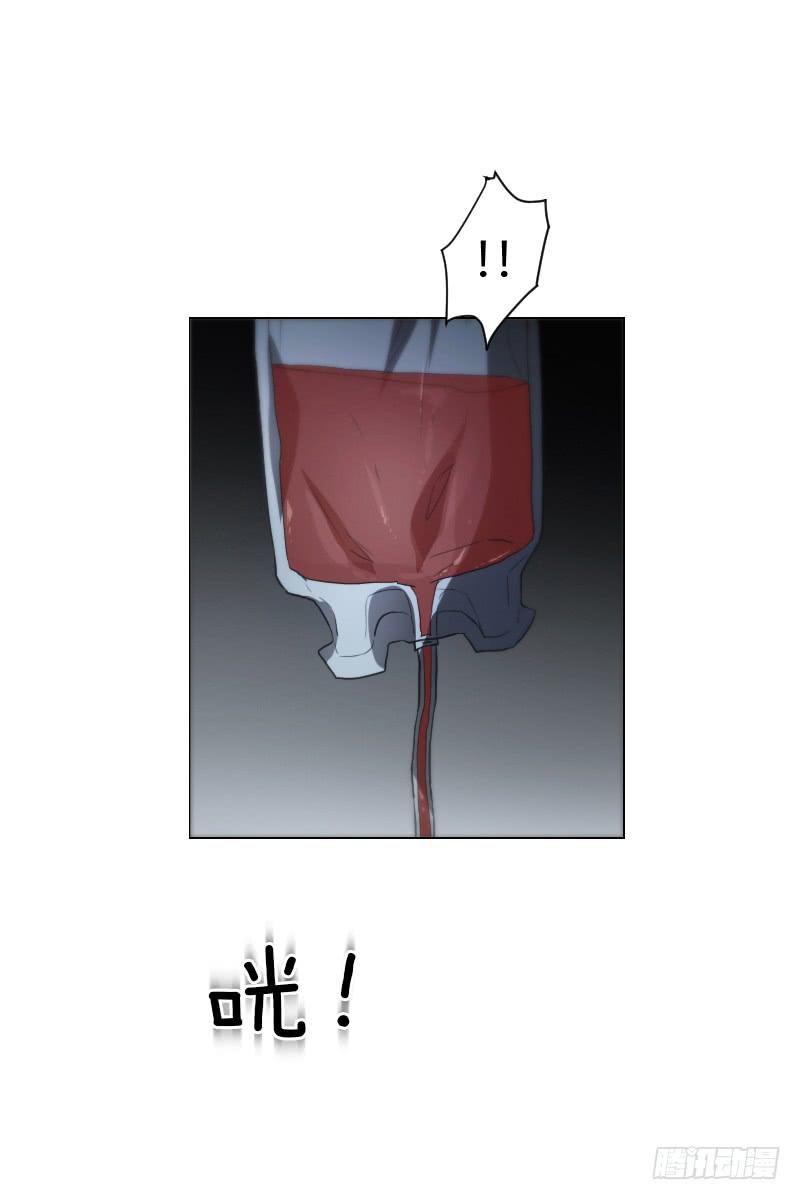 第四十三话下27