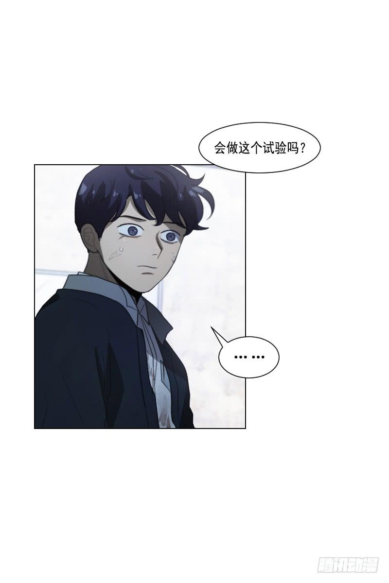 第四十三话下5